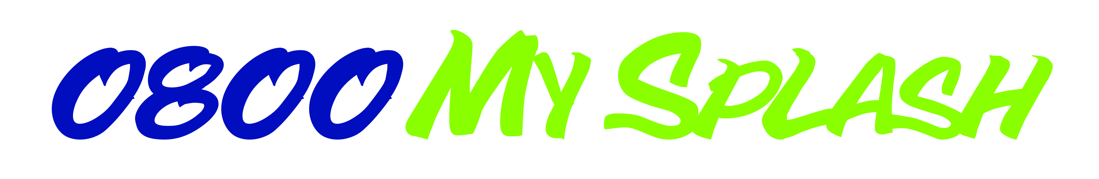 Exhibitor Image